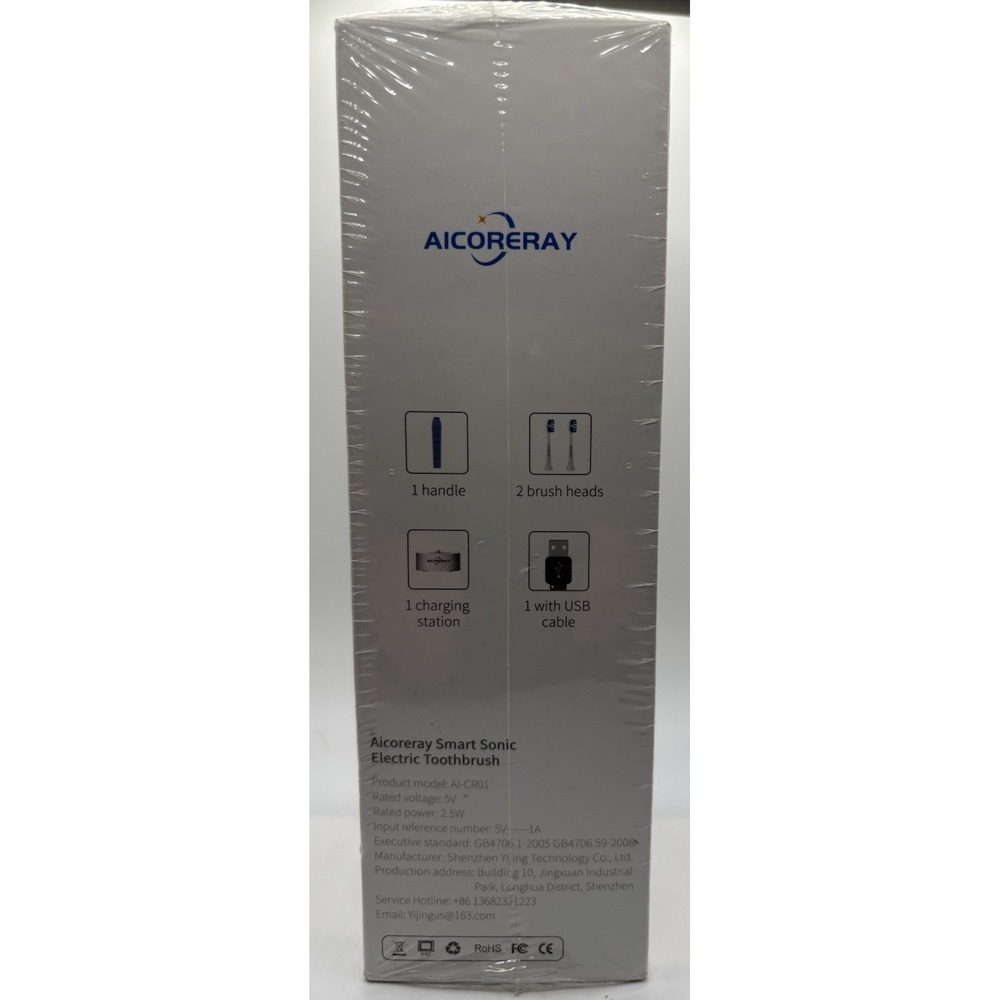 Aicoreray Smart Sonic Electric Toothbrush - 4 Settings & 2 Heads FREE SHIPPING - Picture 2 of 3